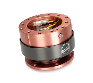 NRG 2.0 Quick Release - Image 16